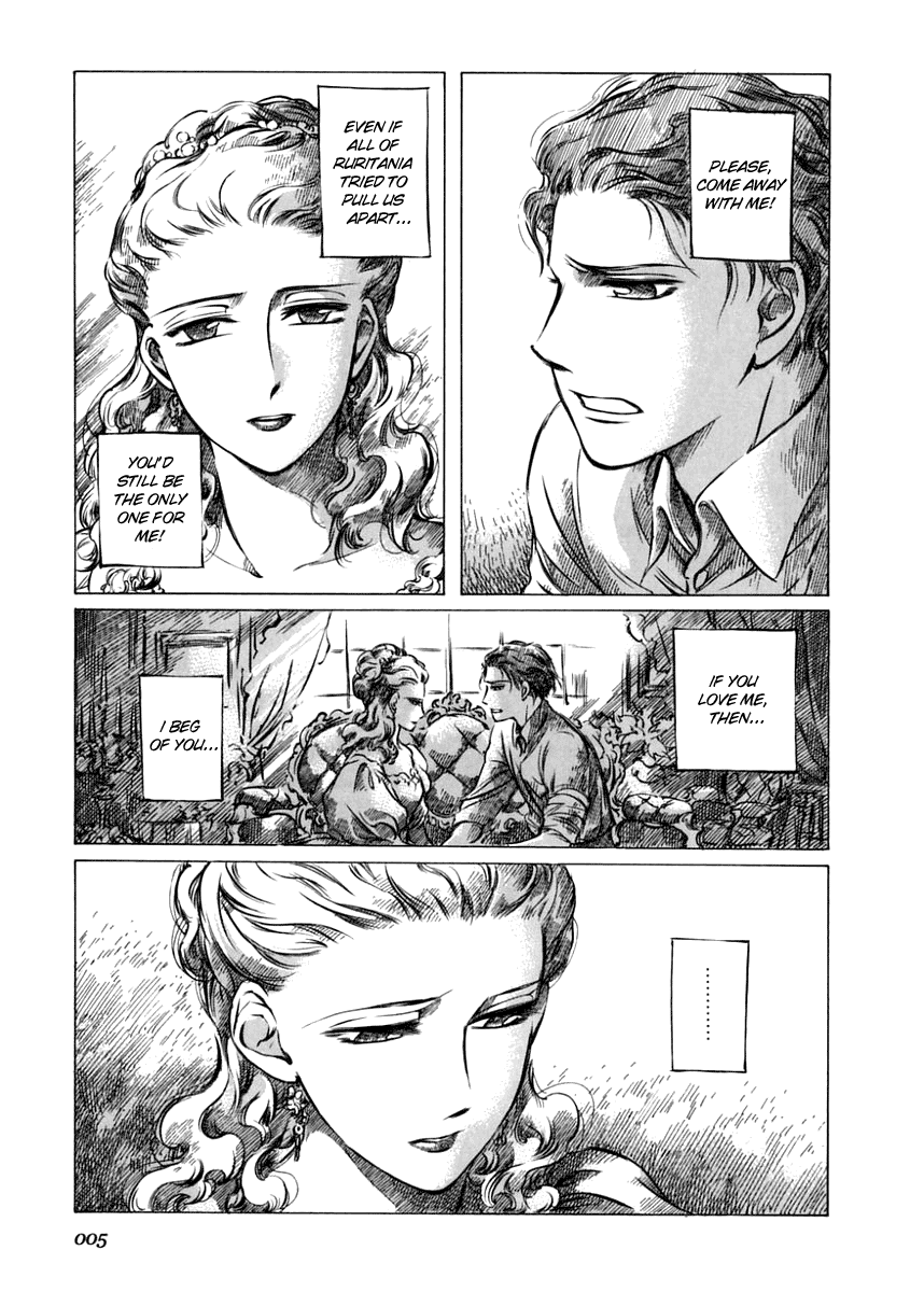 Read Emma en Manga Online