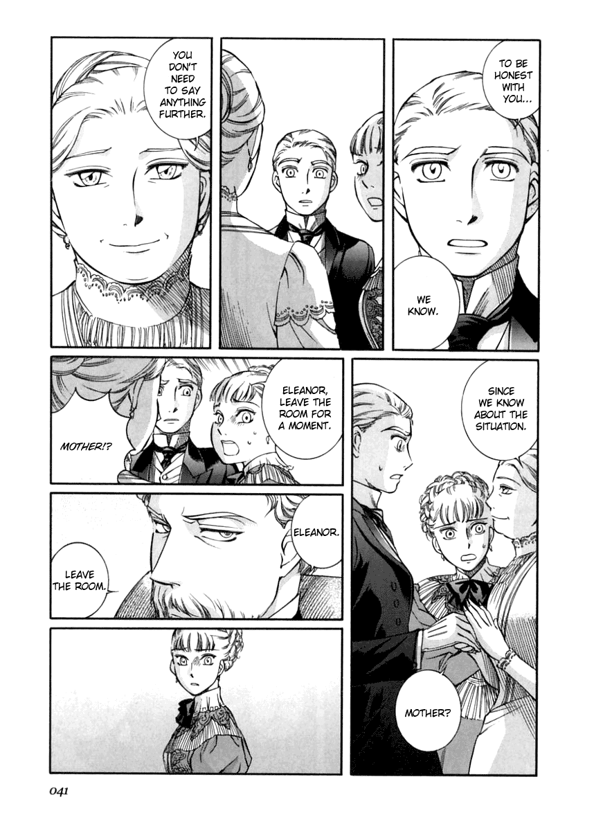 Read Emma en Manga Online