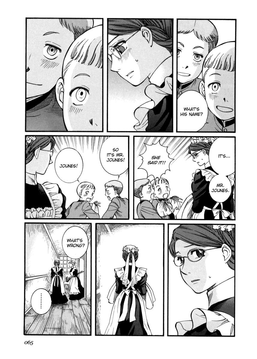 Read Emma en Manga Online