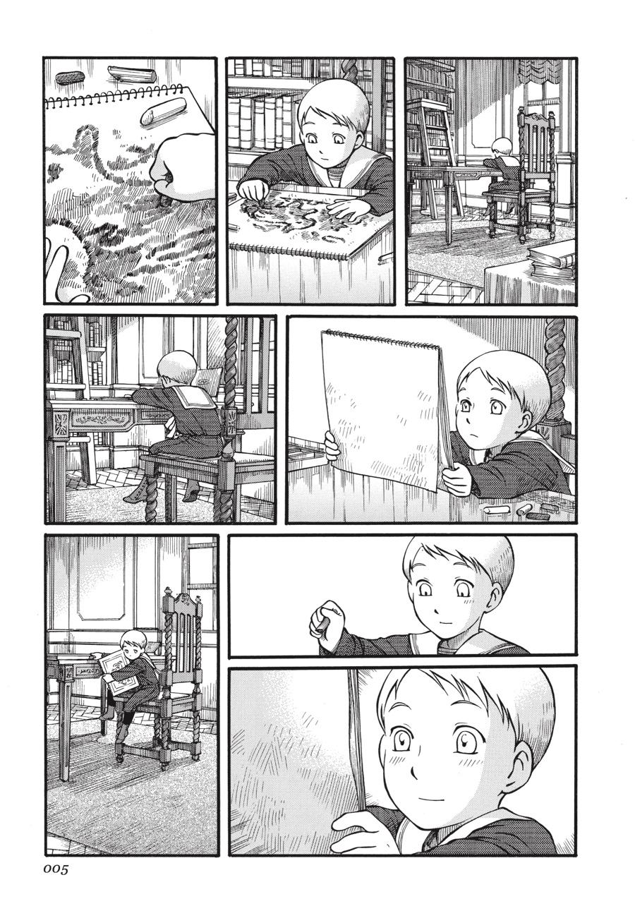 Read Emma en Manga Online