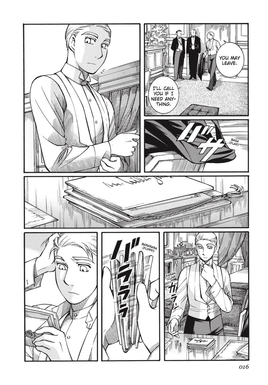 Read Emma en Manga Online
