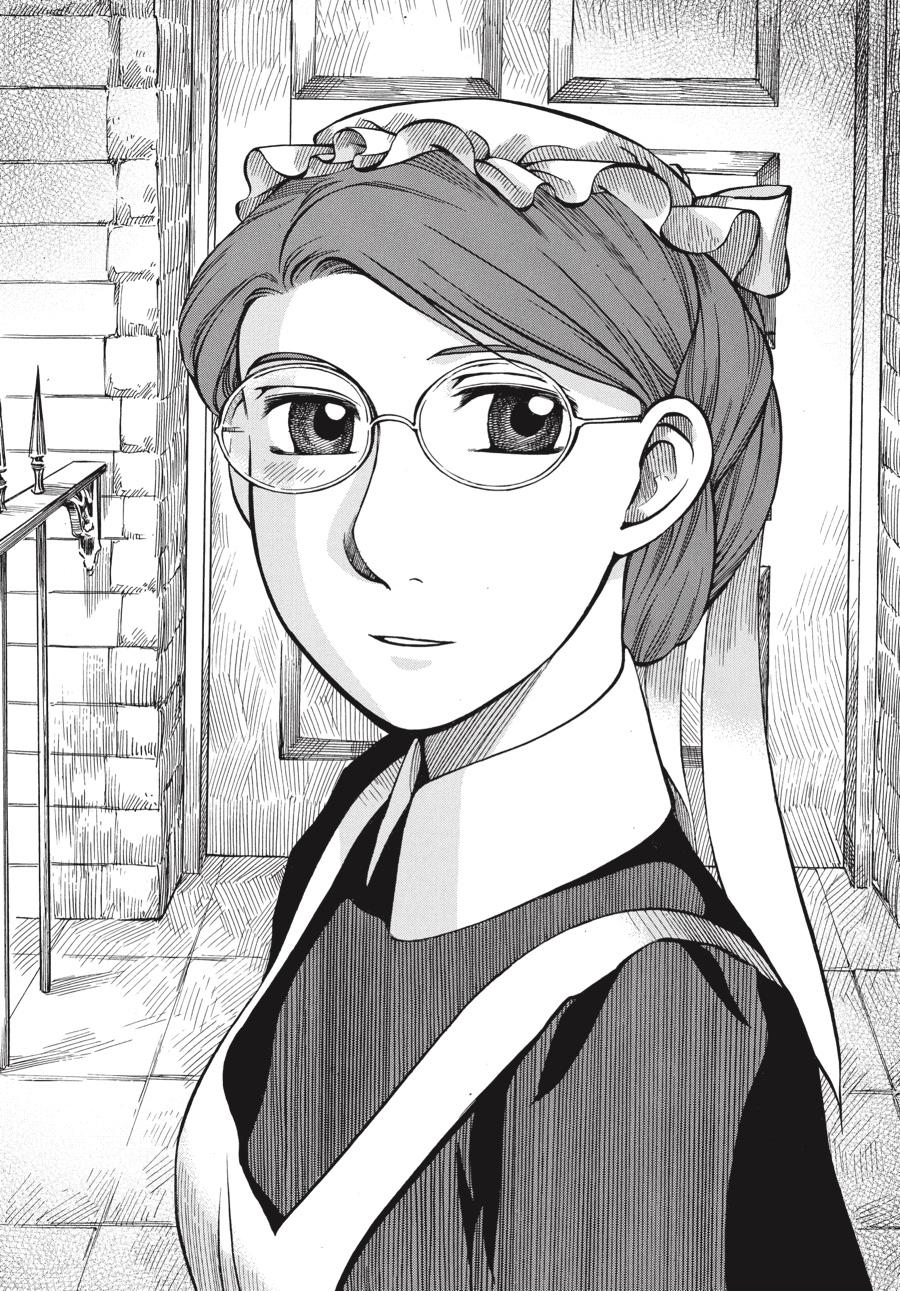 Read Emma en Manga Online