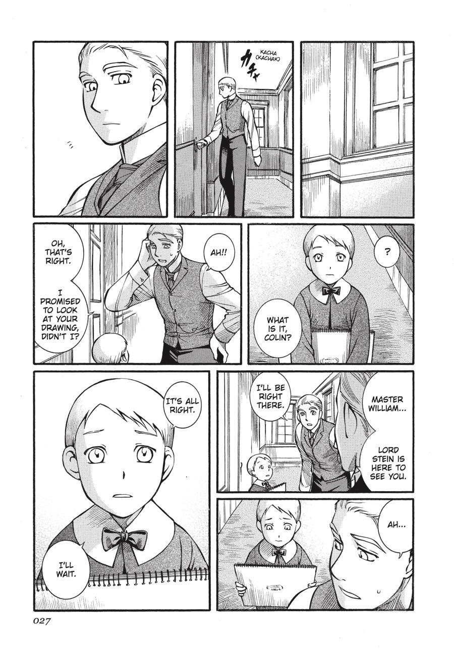 Read Emma en Manga Online
