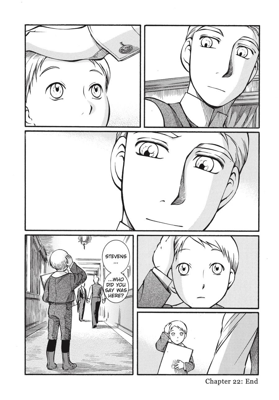 Read Emma en Manga Online