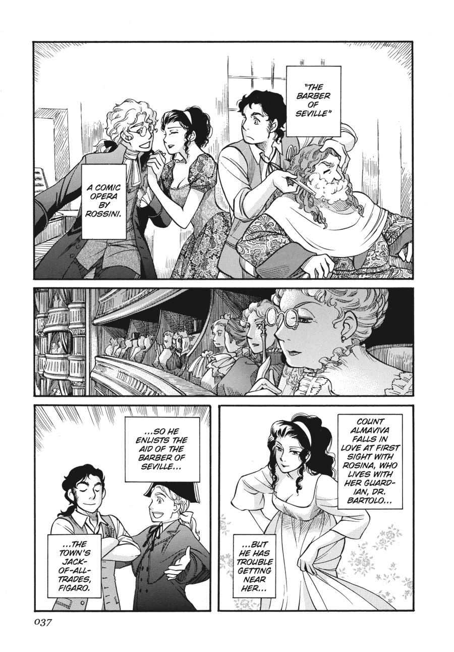 Read Emma en Manga Online