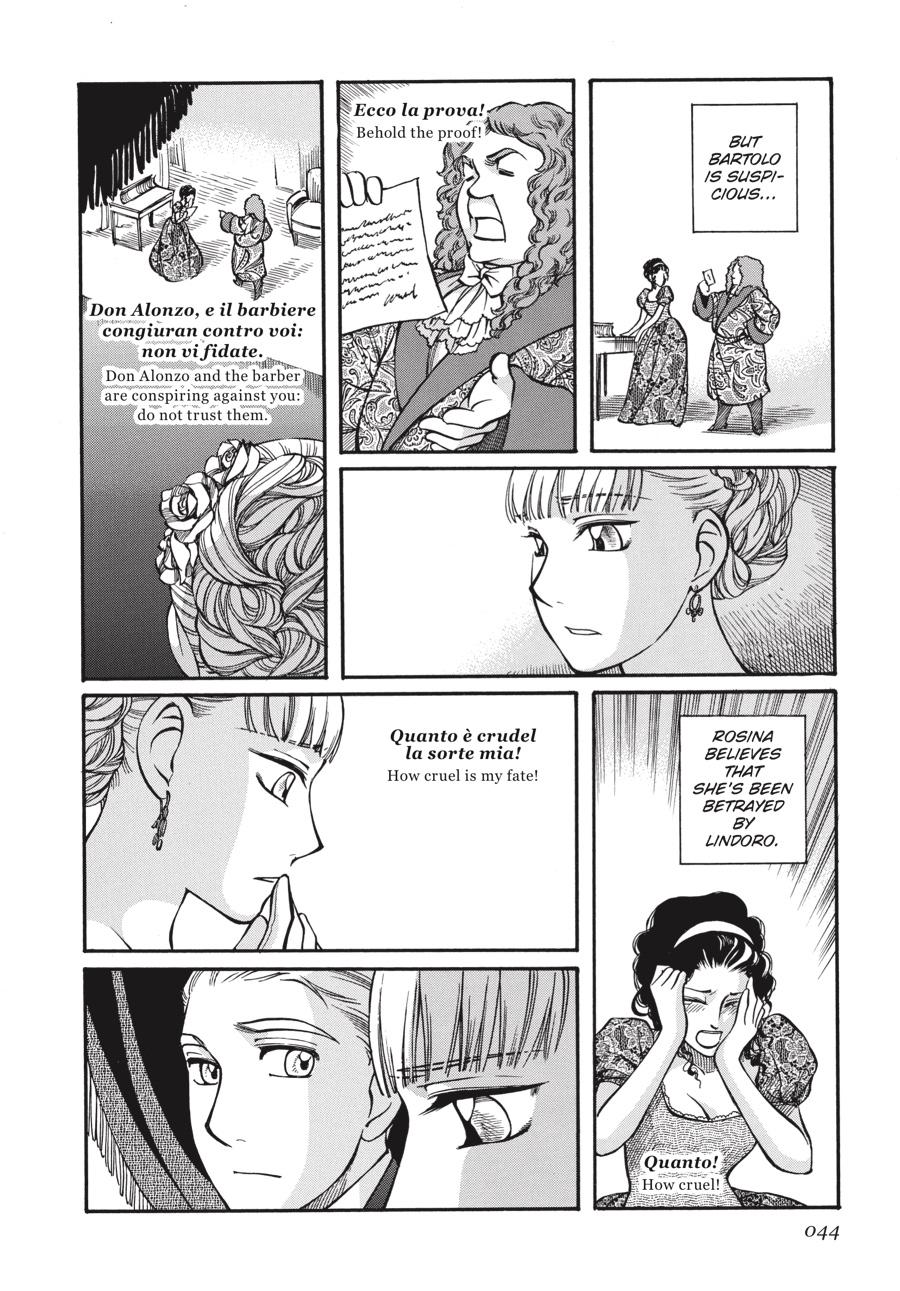 Read Emma en Manga Online