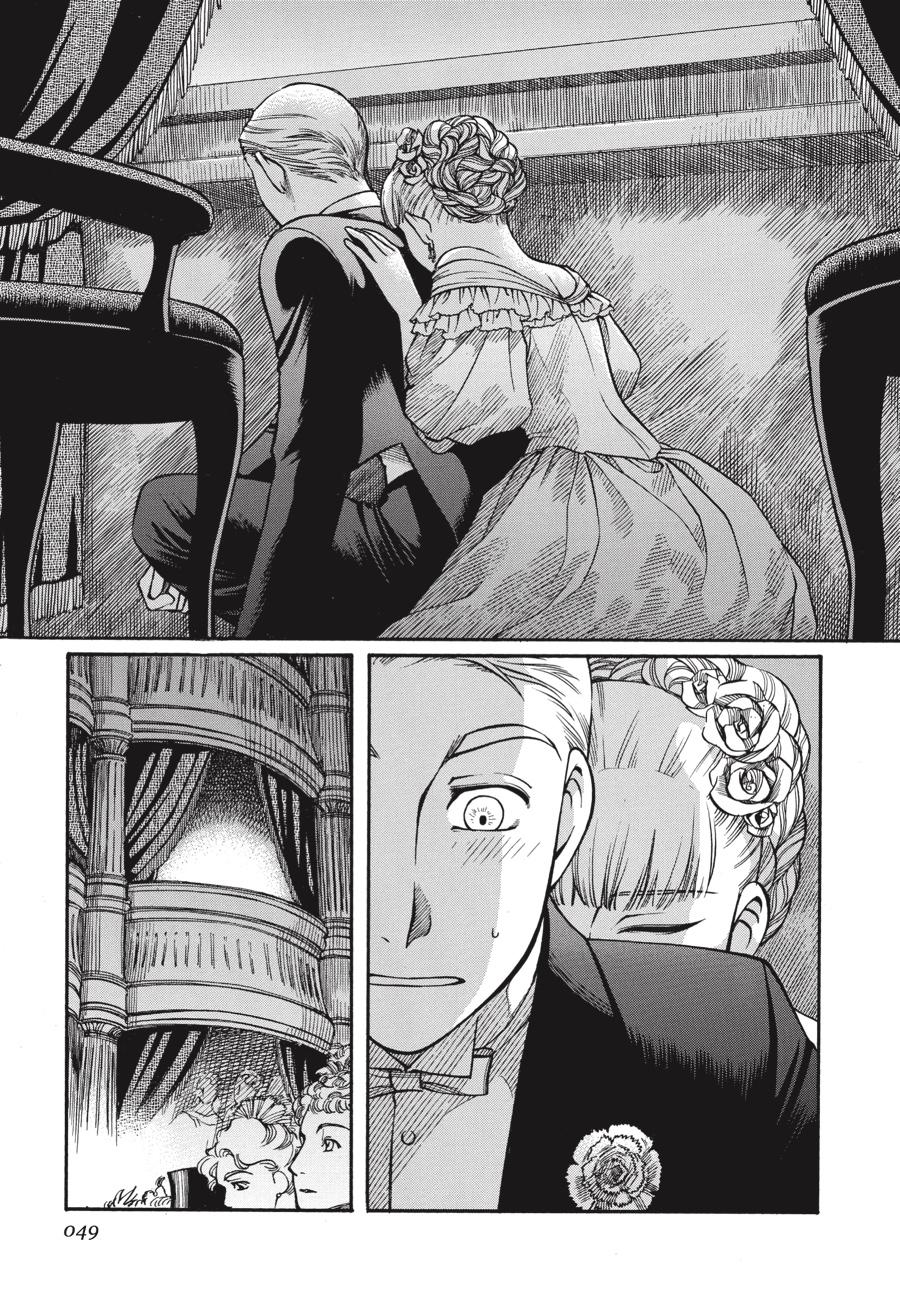 Read Emma en Manga Online