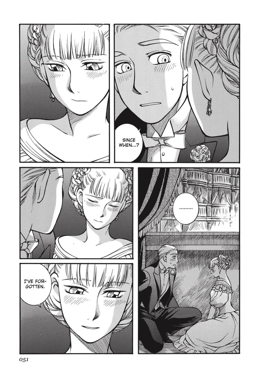 Read Emma en Manga Online