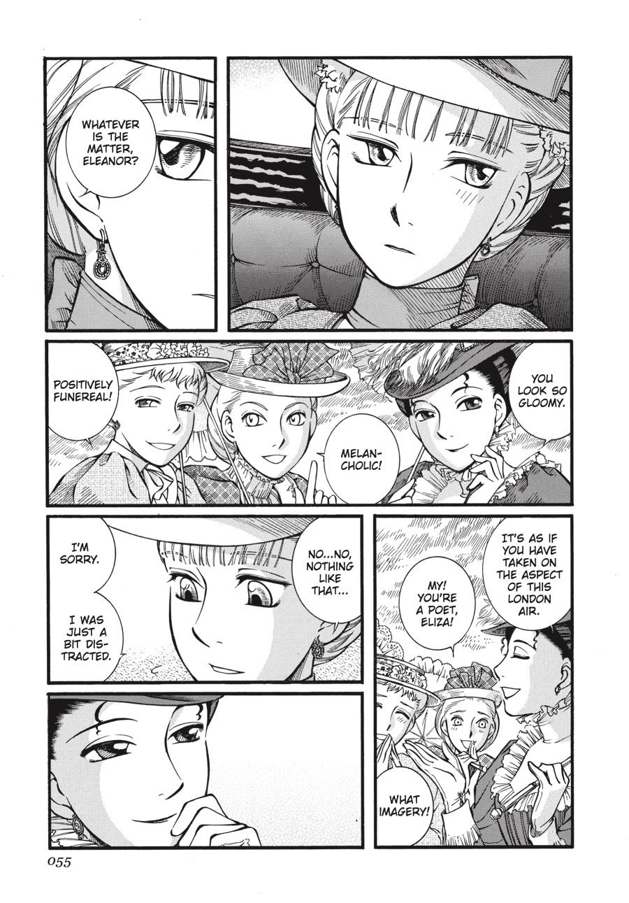 Read Emma en Manga Online