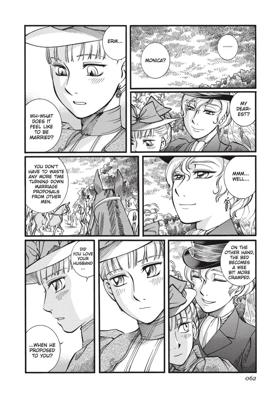 Read Emma en Manga Online