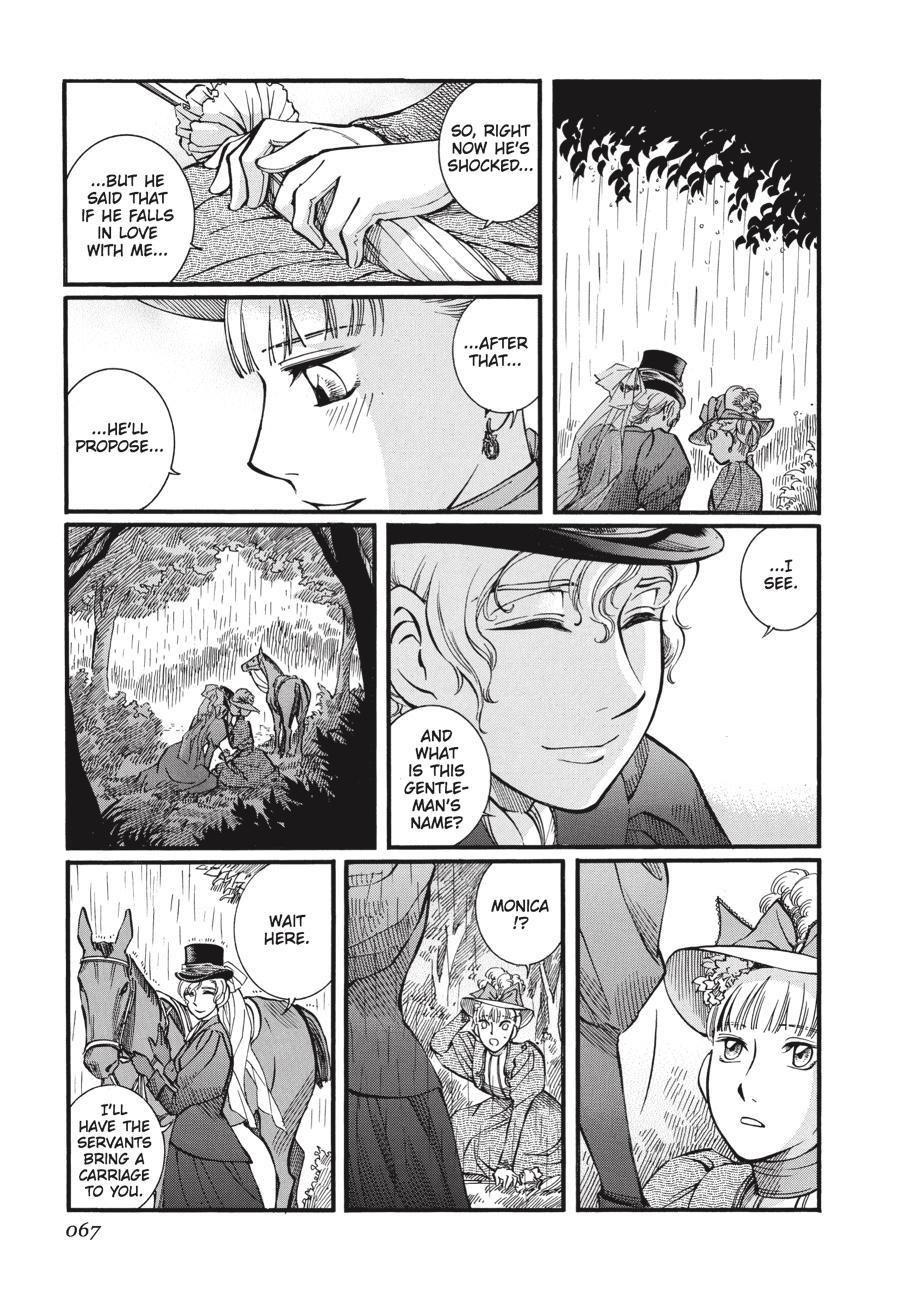 Read Emma en Manga Online