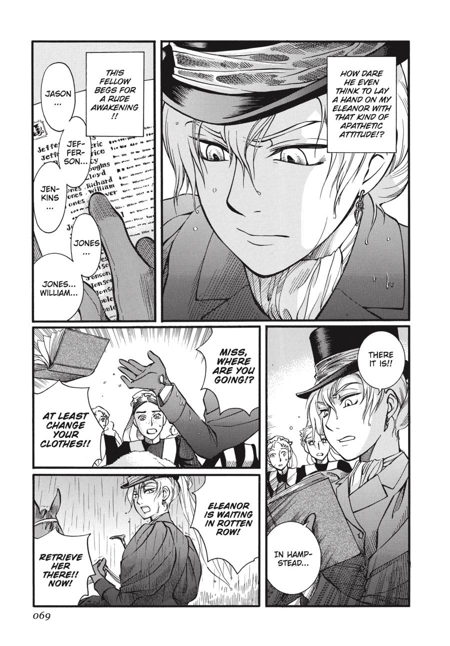 Read Emma en Manga Online