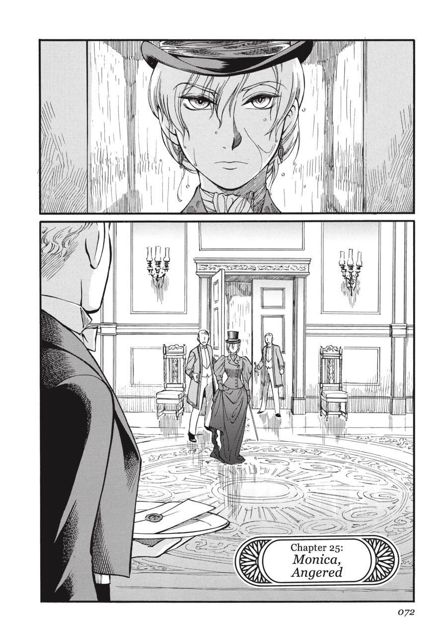 Read Emma en Manga Online