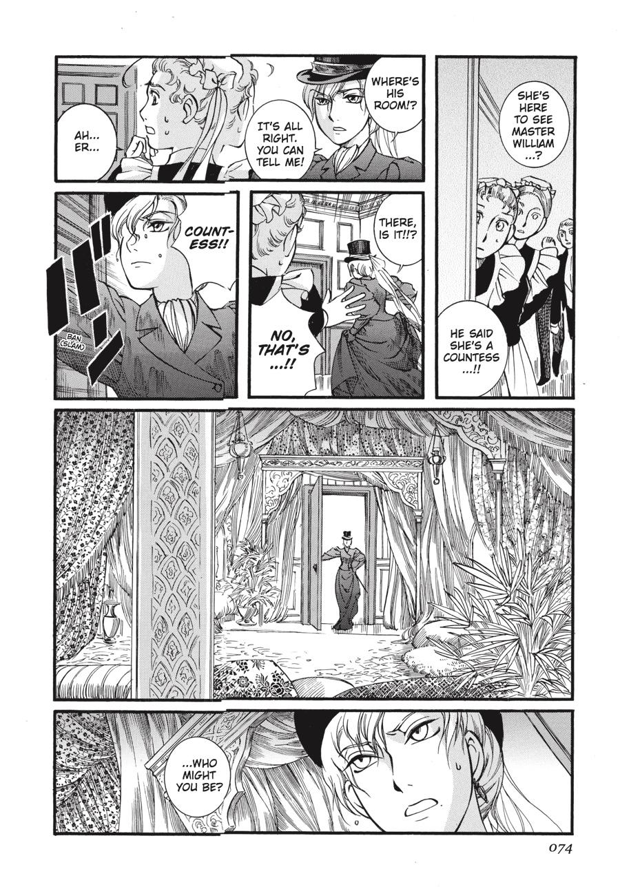 Read Emma en Manga Online