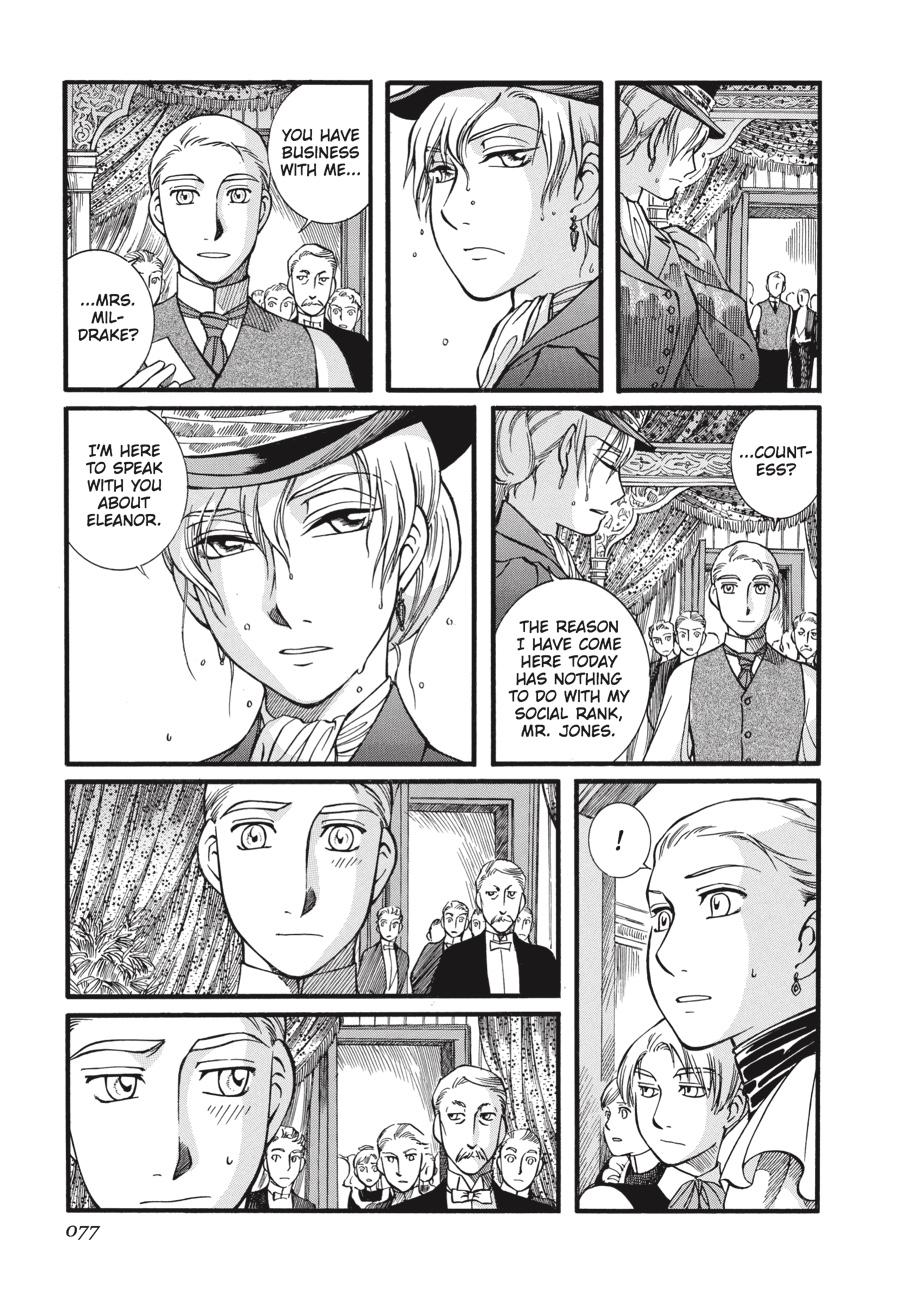 Read Emma en Manga Online