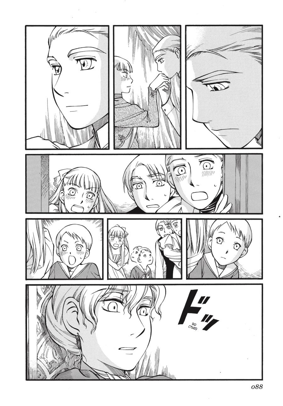 Read Emma en Manga Online