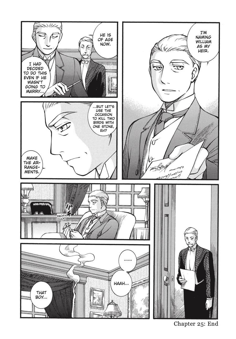 Read Emma en Manga Online