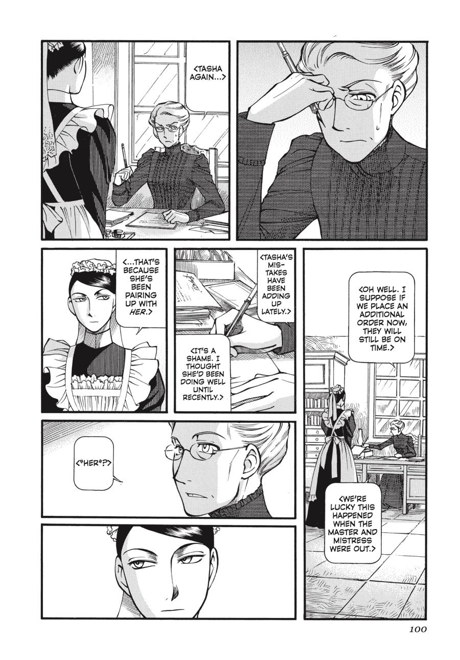 Read Emma en Manga Online