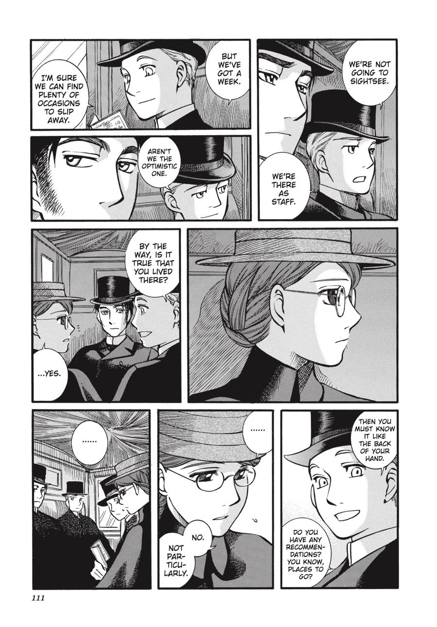 Read Emma en Manga Online