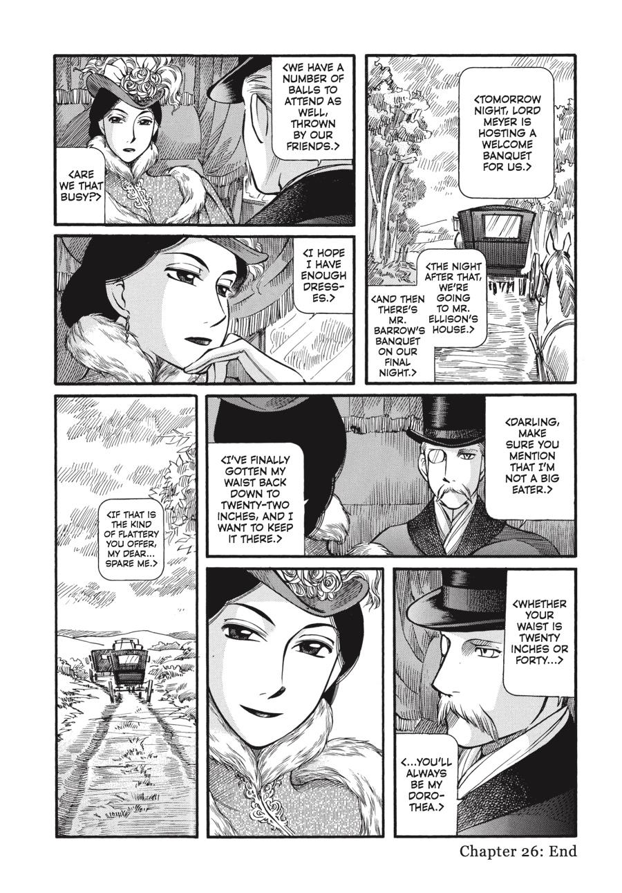 Read Emma en Manga Online
