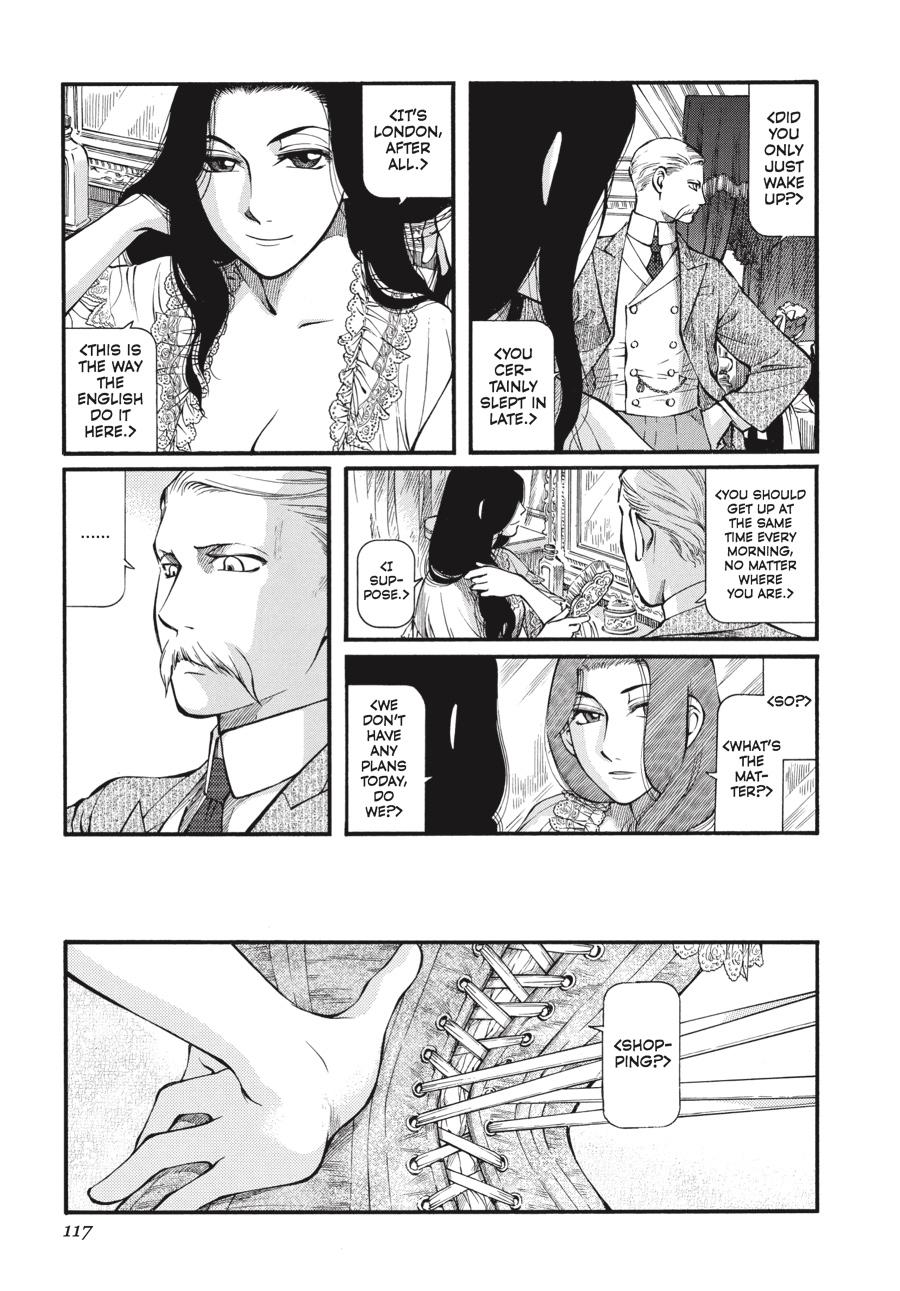 Read Emma en Manga Online