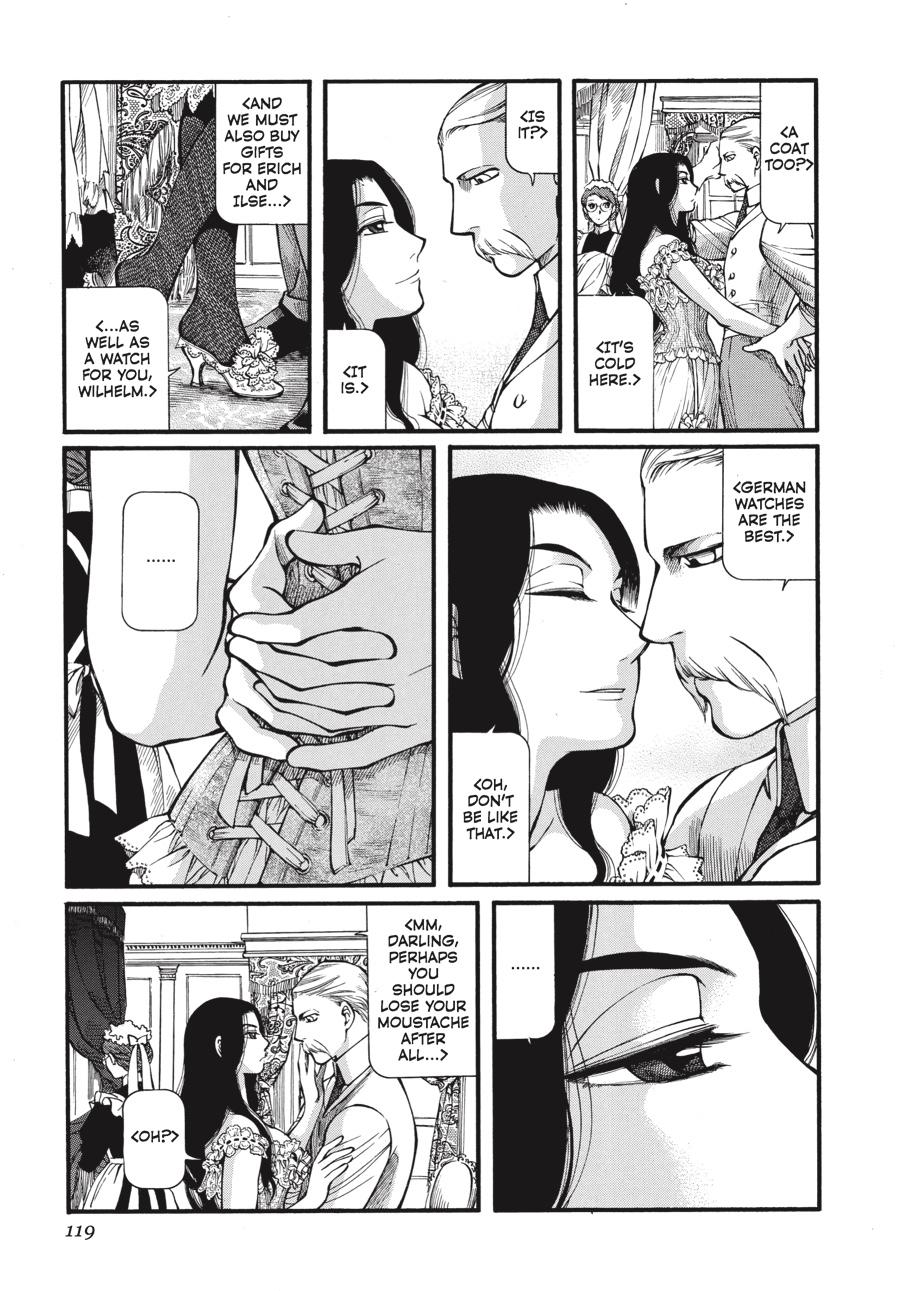 Read Emma en Manga Online