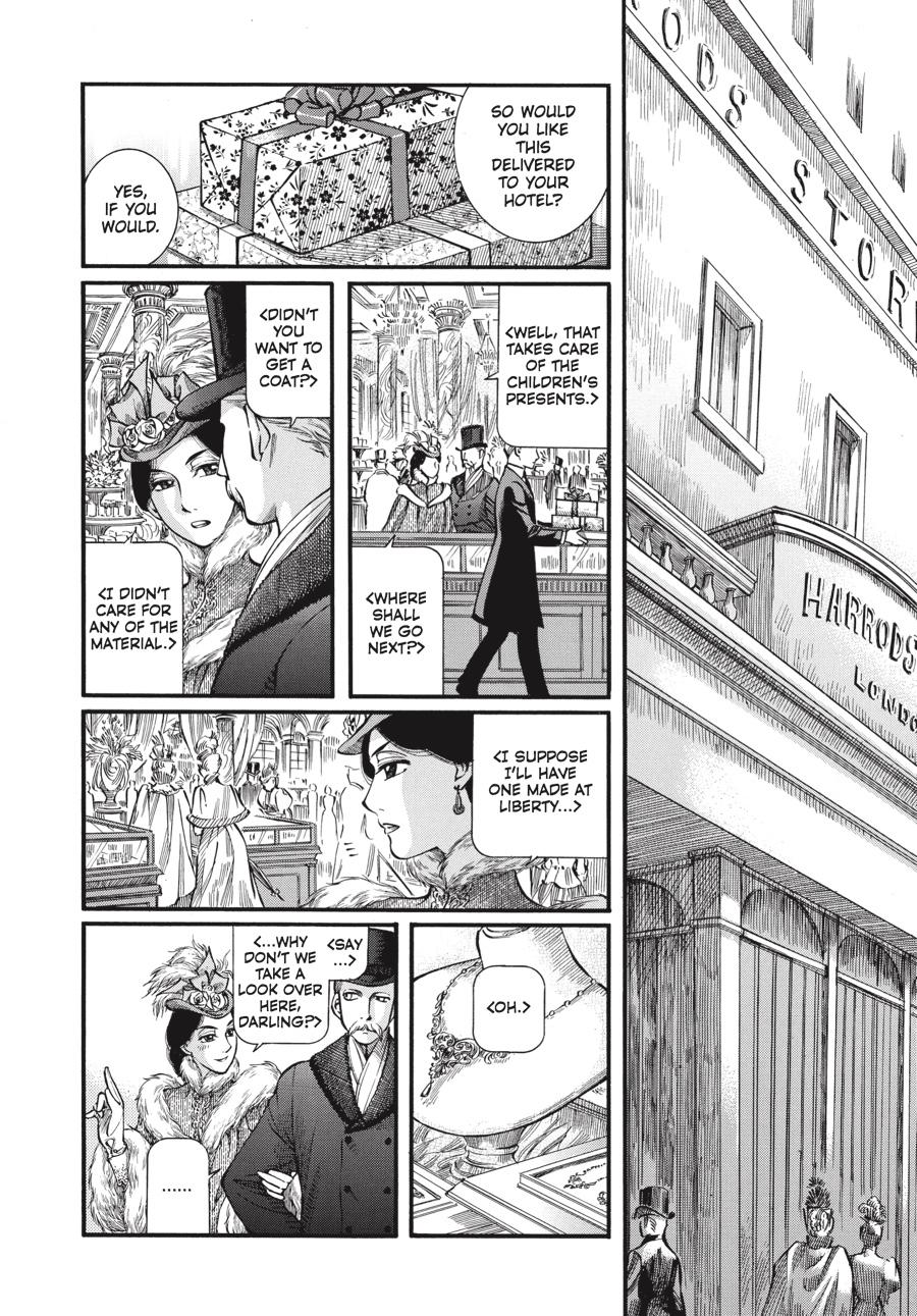 Read Emma en Manga Online