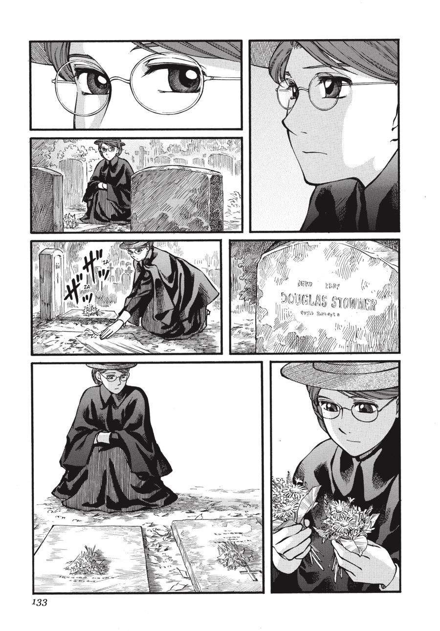 Read Emma en Manga Online