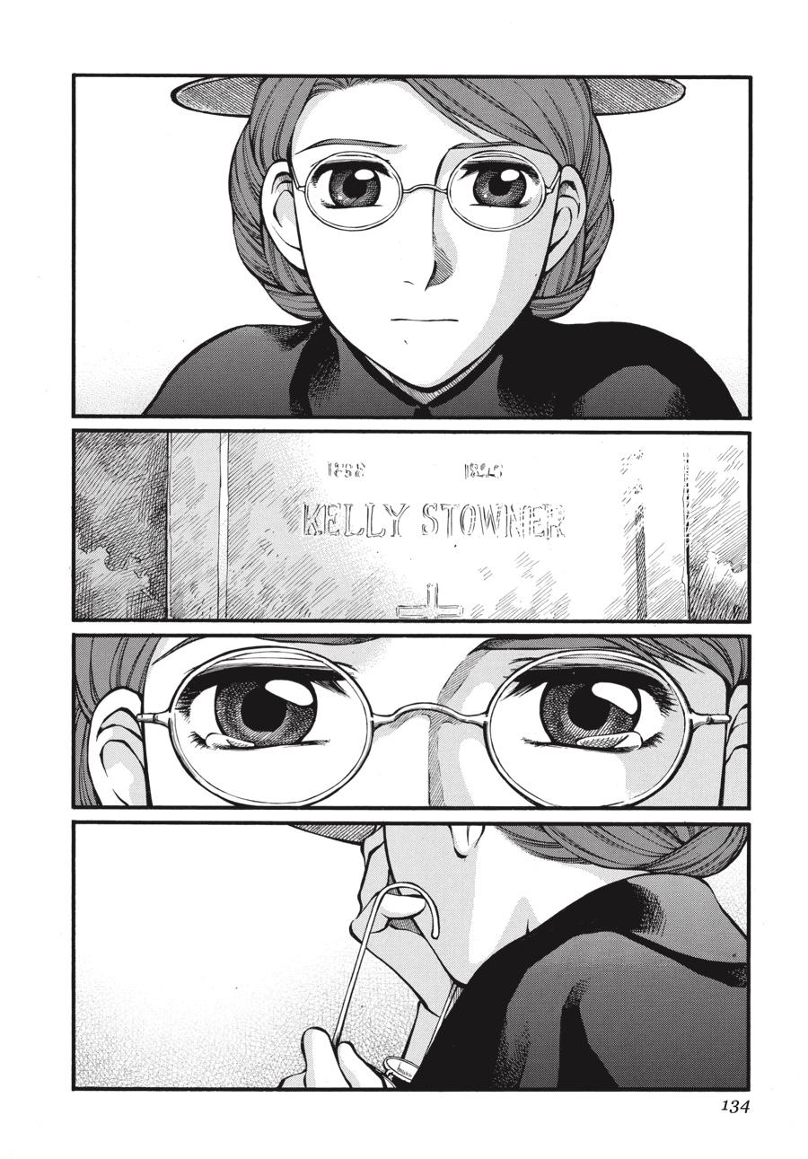 Read Emma en Manga Online