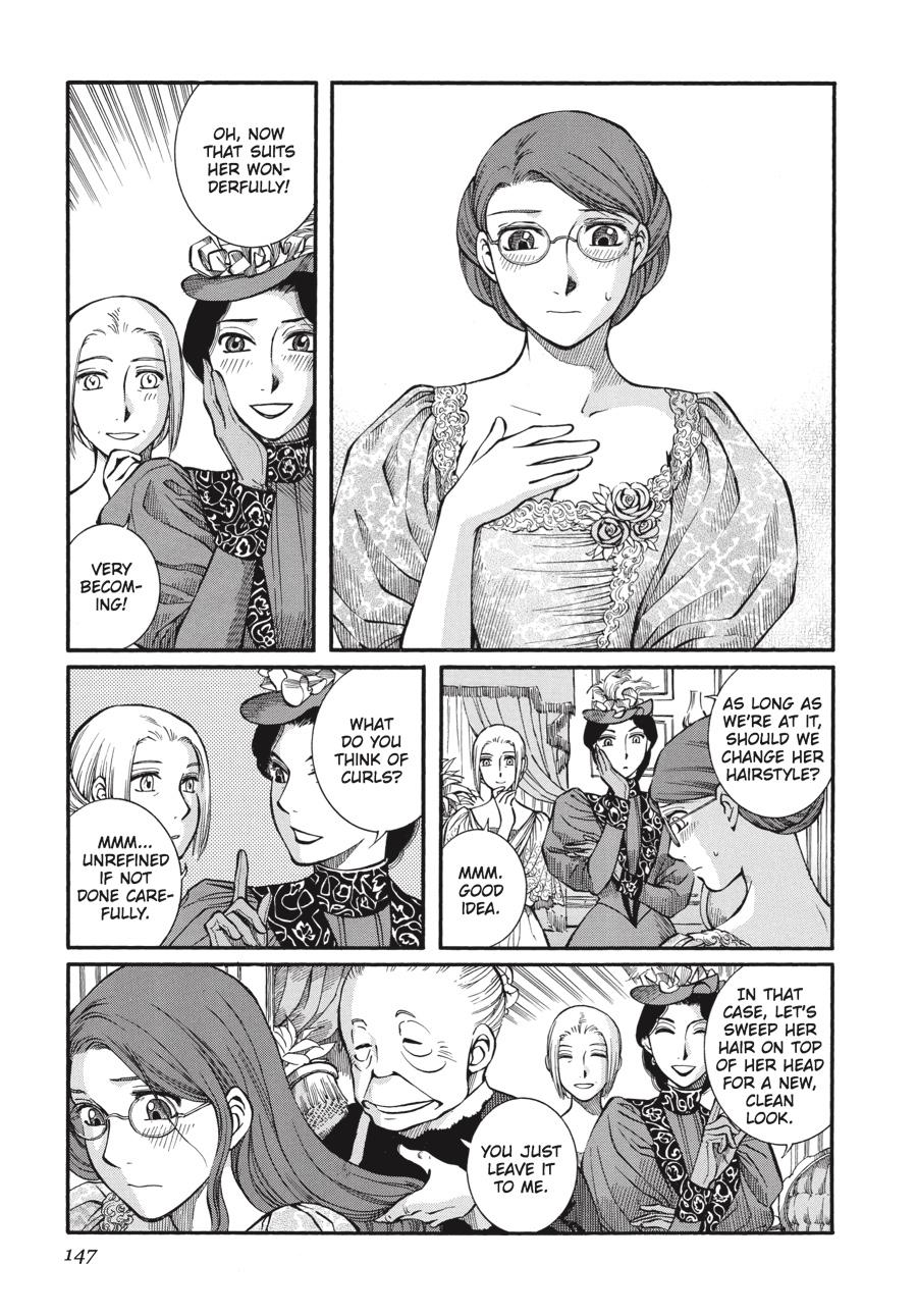 Read Emma en Manga Online
