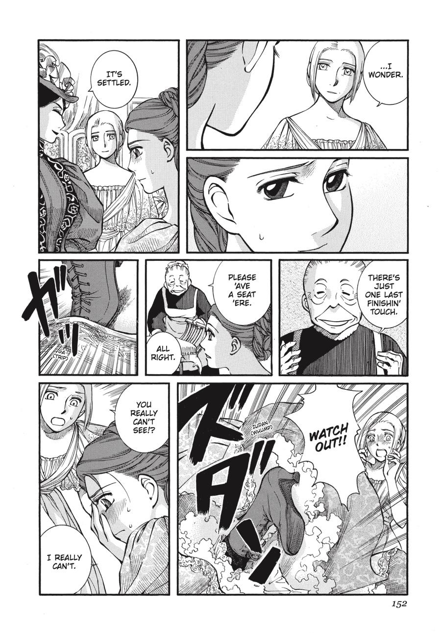Read Emma en Manga Online