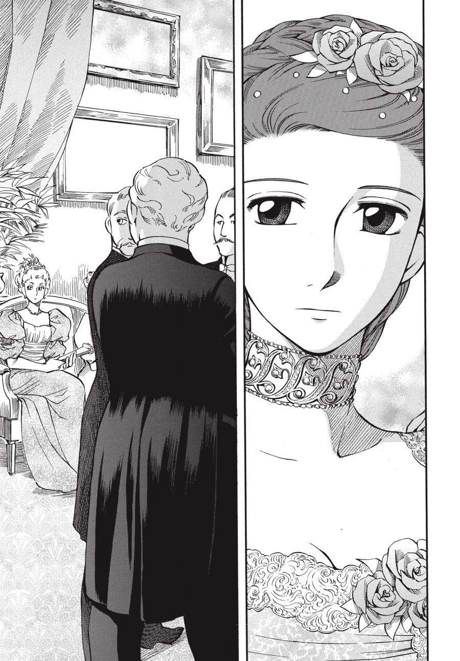Read Emma en Manga Online