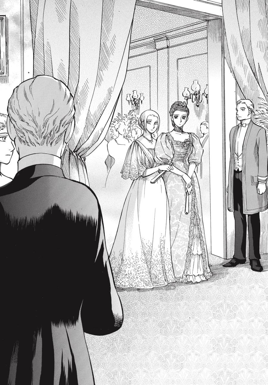 Read Emma en Manga Online