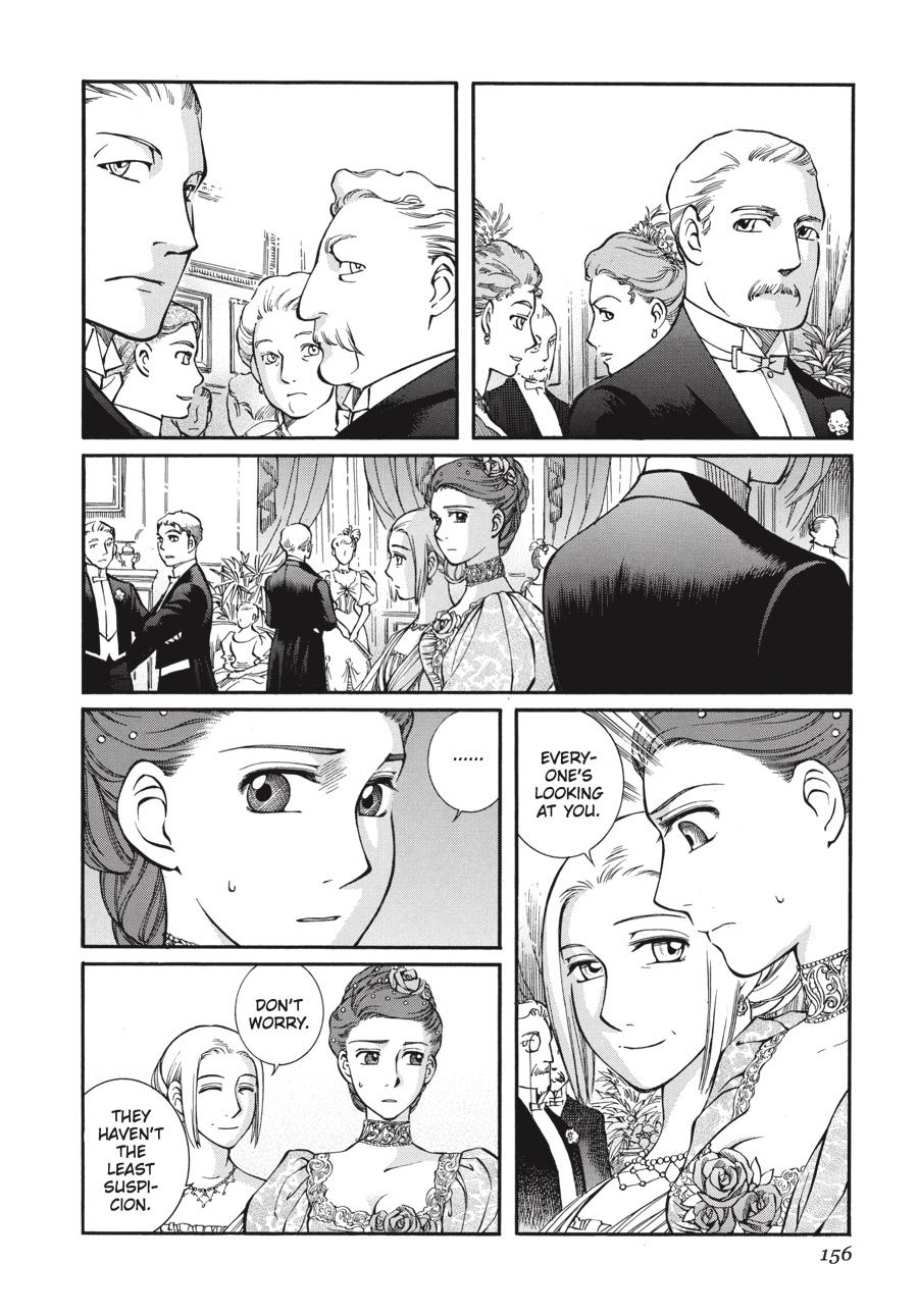Read Emma en Manga Online