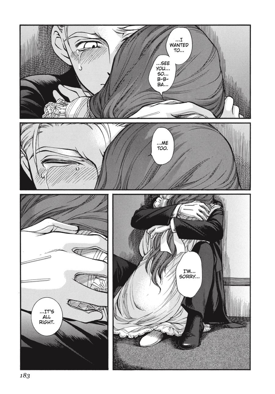 Read Emma en Manga Online