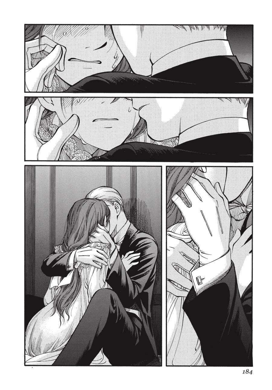 Read Emma en Manga Online