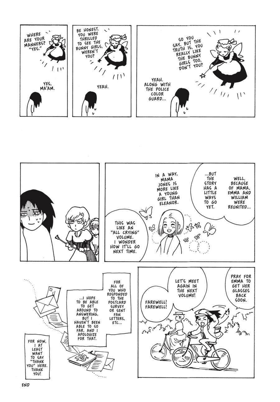 Read Emma en Manga Online