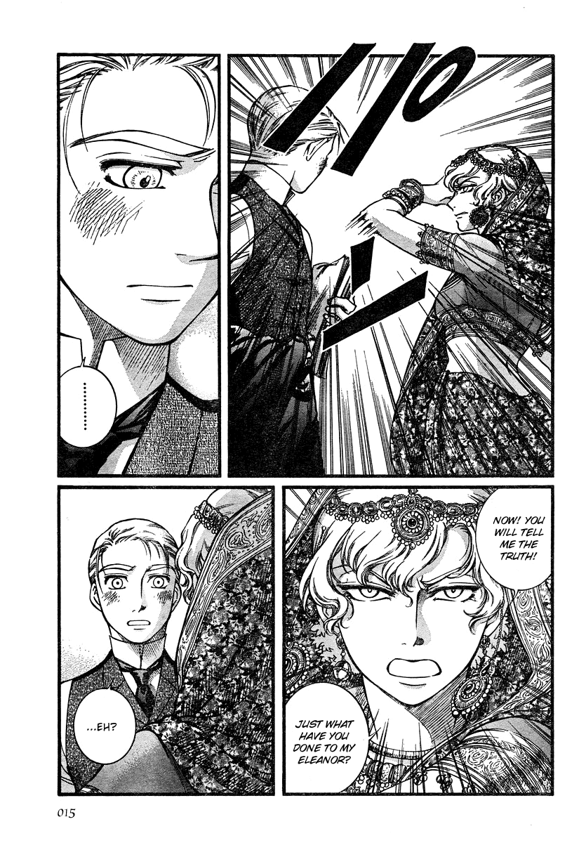 Read Emma en Manga Online