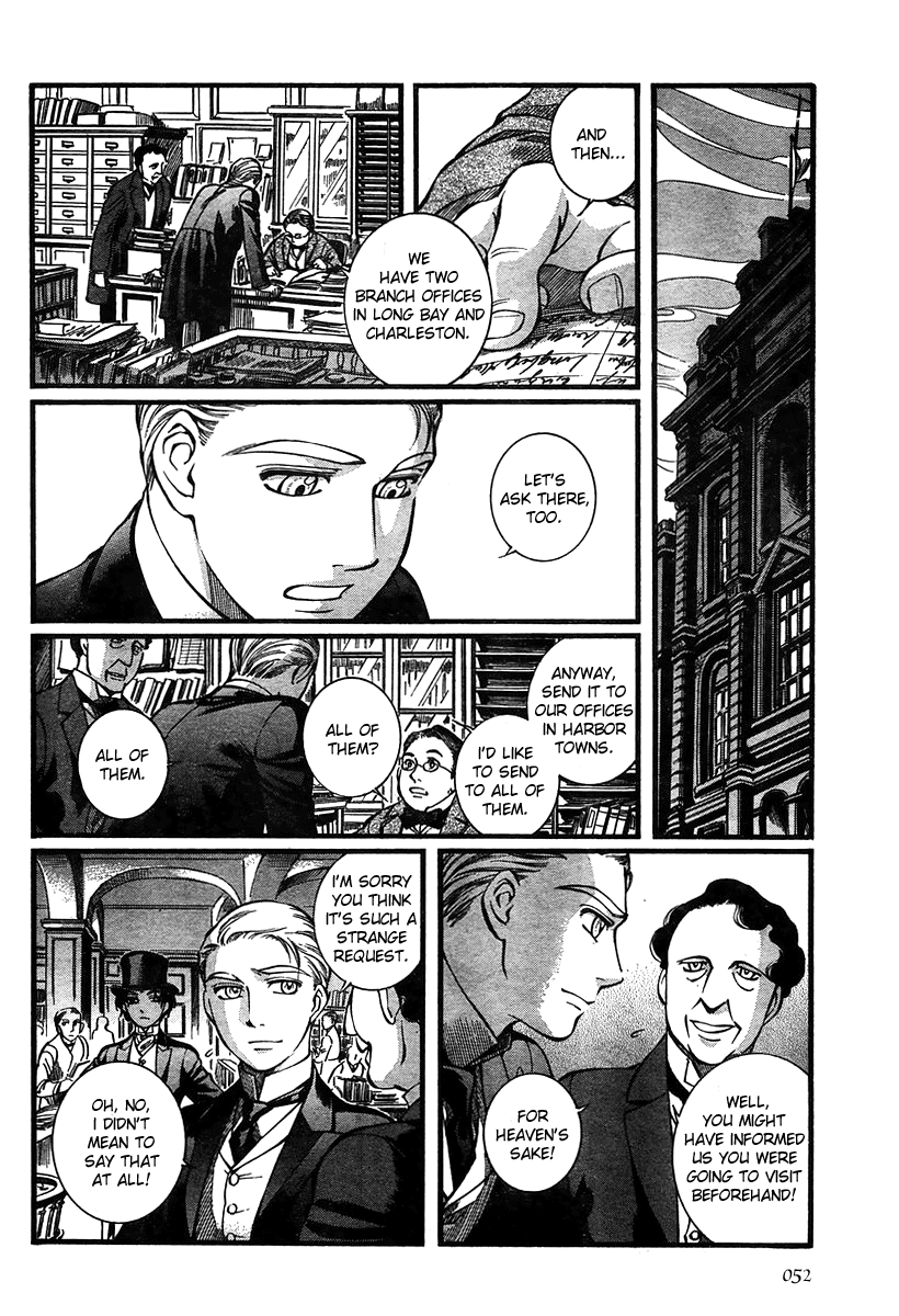 Read Emma en Manga Online