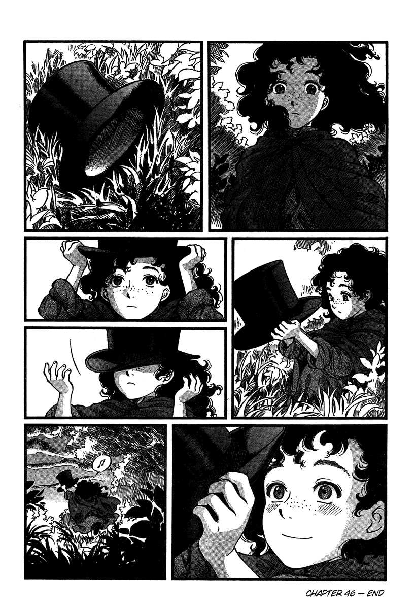 Read Emma en Manga Online