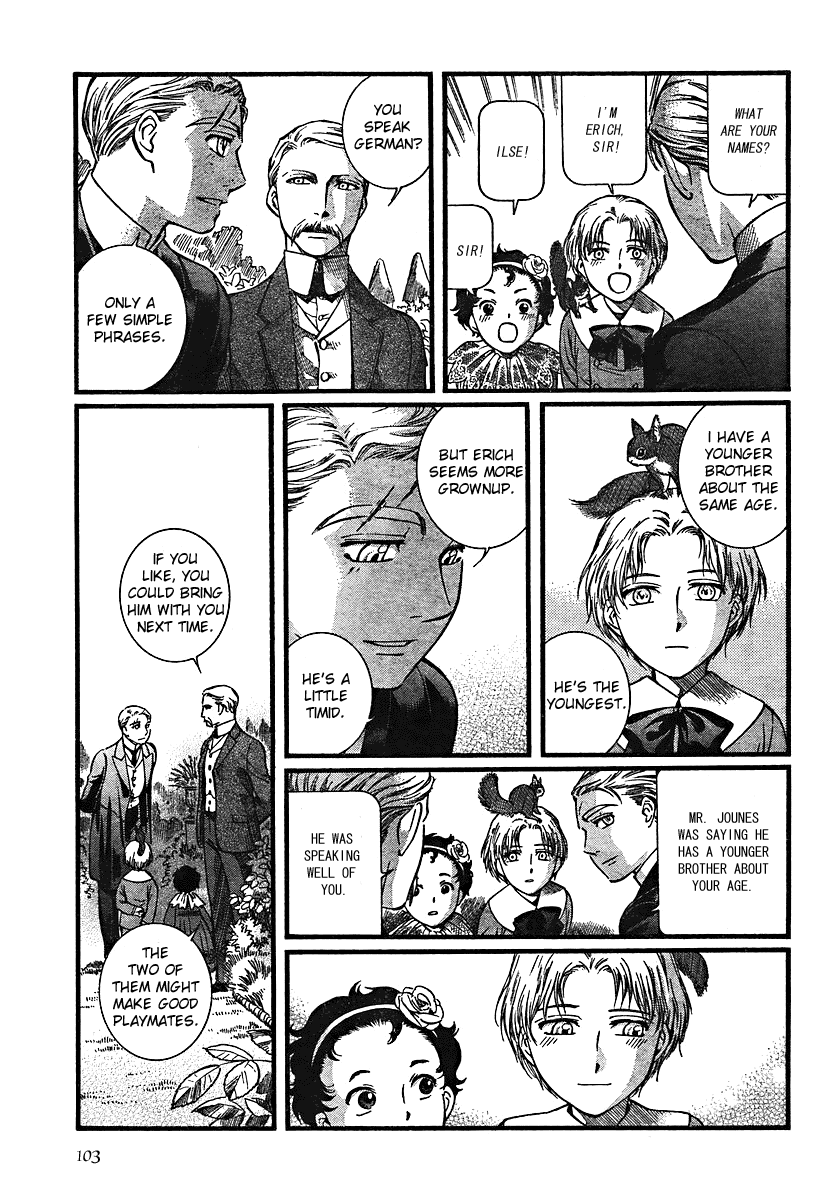 Read Emma en Manga Online