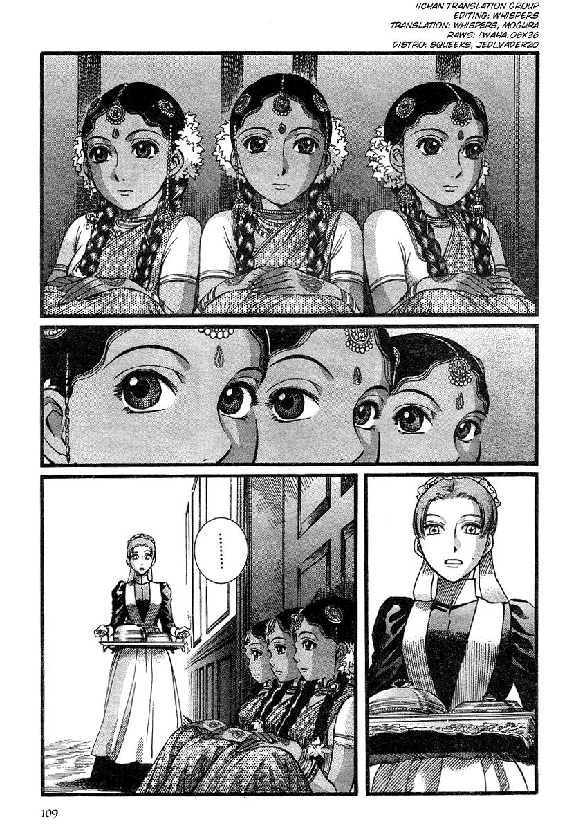 Read Emma en Manga Online