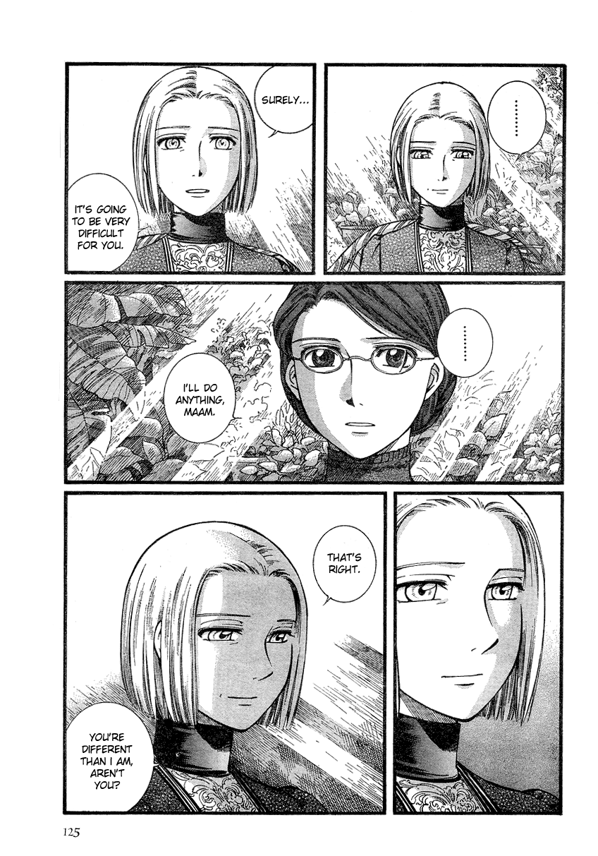 Read Emma en Manga Online