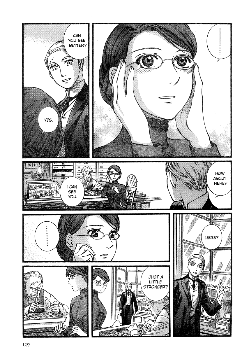 Read Emma en Manga Online