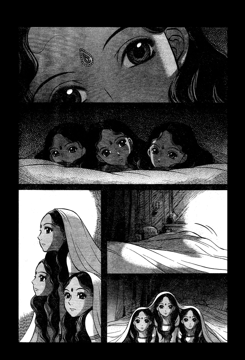 Read Emma en Manga Online