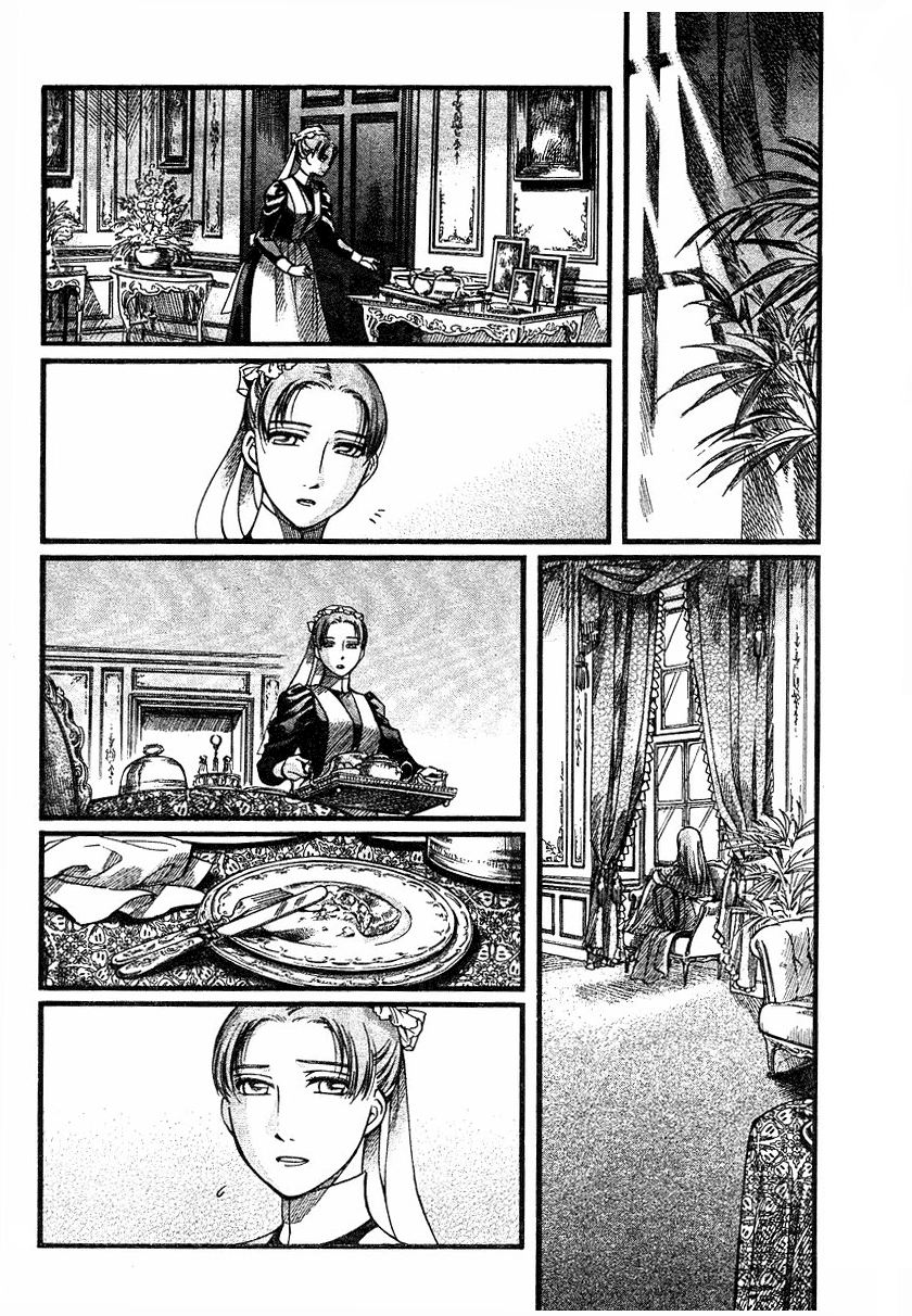 Read Emma en Manga Online