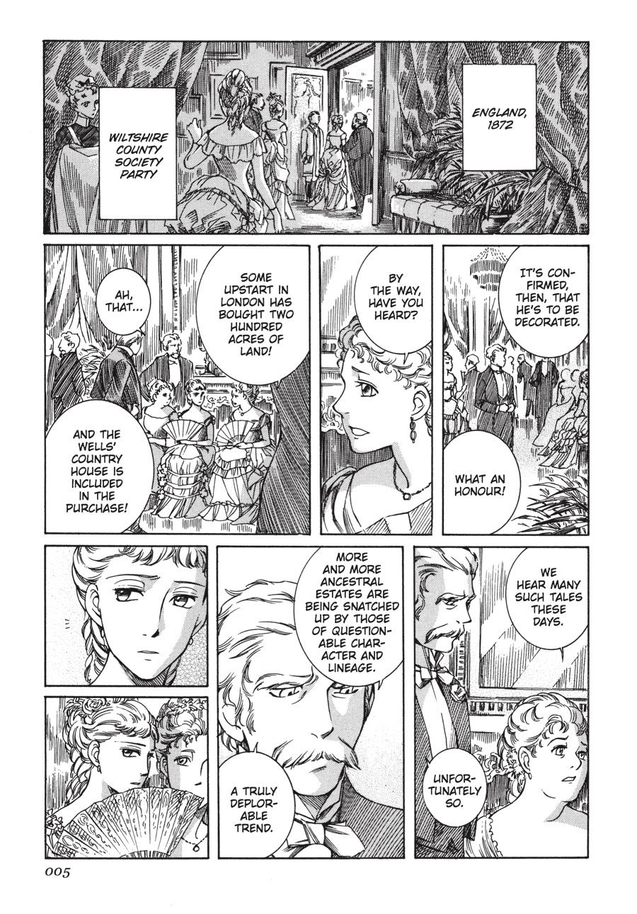 Read Emma en Manga Online