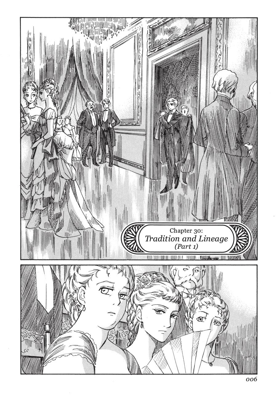 Read Emma en Manga Online