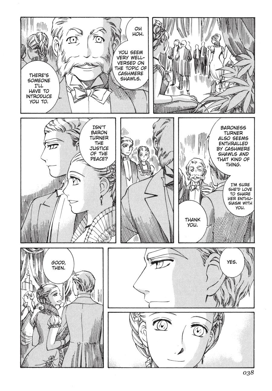 Read Emma en Manga Online