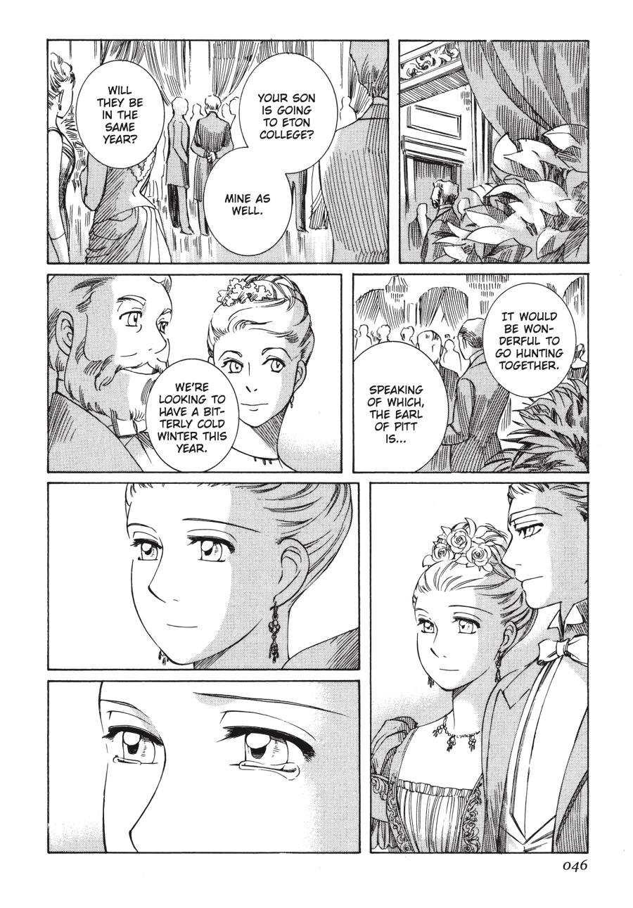 Read Emma en Manga Online